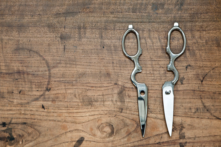 TAjiKA KITCHEN SHEARS(separate)