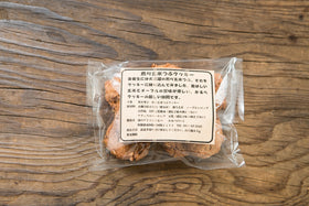 かるべけいこ 煎り玄米つぶクッキー *