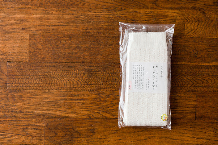 うさぎの会 絹くずまゆソフトレッグウォーマー ロング 生成