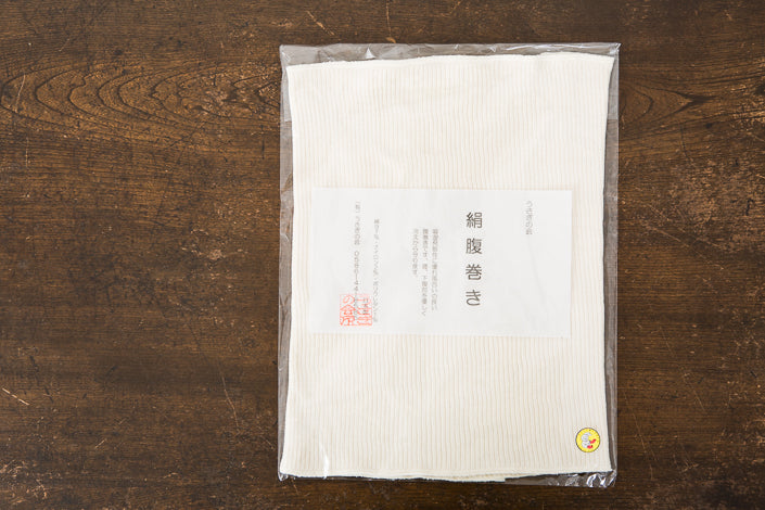 うさぎの会 絹腹巻き ショート