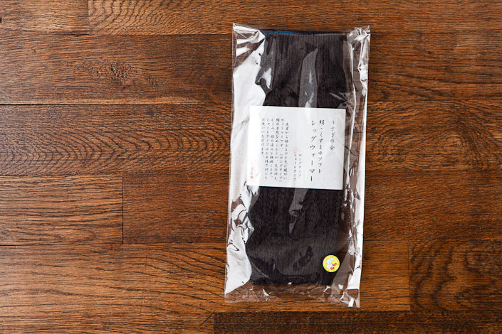 うさぎの会 絹くずまゆ ソフトレッグウォーマー ショート チャコールグレー