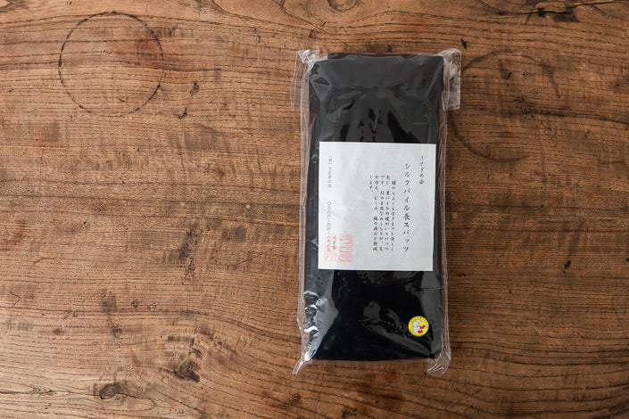 うさぎの会 シルクパイル長スパッツ 黒