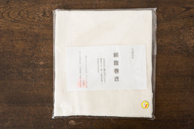 うさぎの会 絹腹巻き ロング