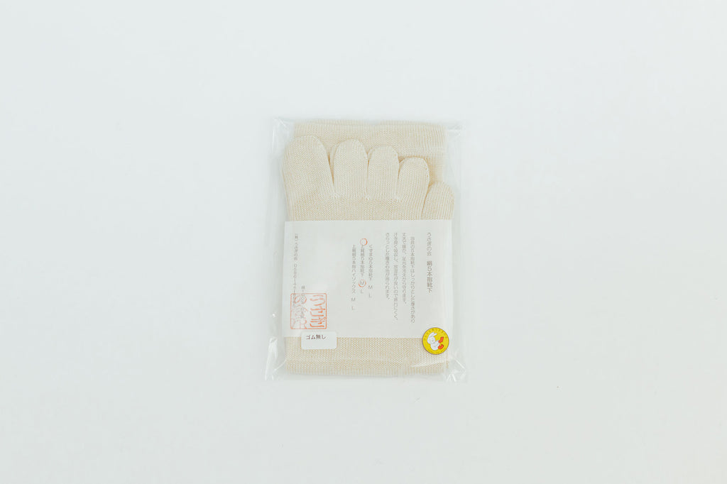 うさぎの会 上質絹5本指靴下(口ゴムなし)