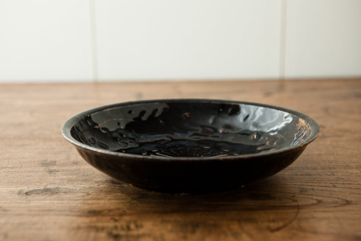 田村文宏 鉄釉印深皿 7寸