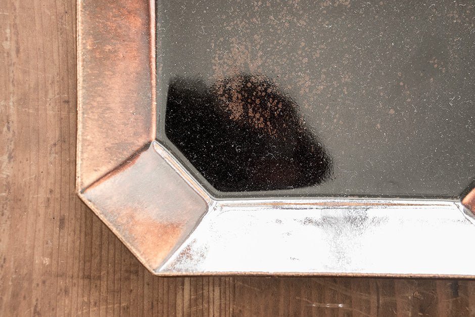 安齋新・厚子 飴釉四方皿(大)