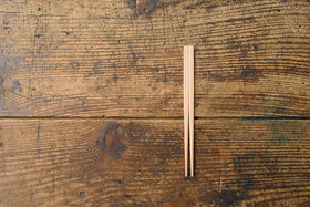 DO 吉野杉のお弁当箸