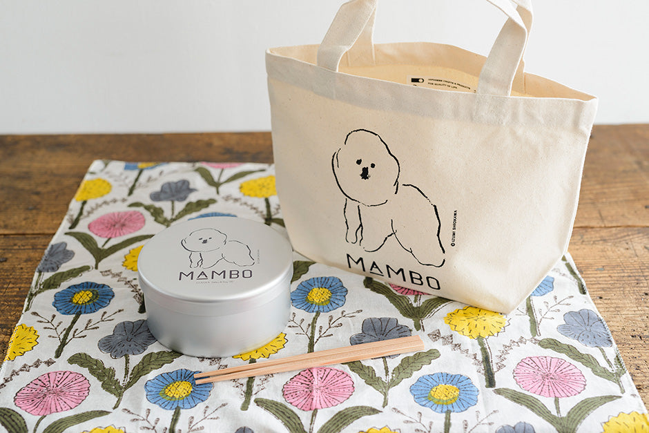 DO MAMBO アルミ弁当箱 丸型