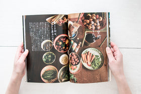 種まきびとの台所/早川ユミ