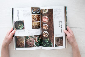 種まきびとの台所/早川ユミ