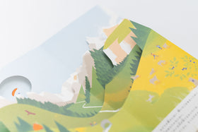 ルー、山へ行く/アヌック・ボワロベール+ルイ・リゴー