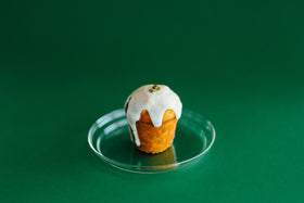 Trendglas JENA プレート