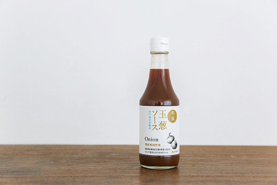 ケンシヨー 玉葱ソース 300ml *