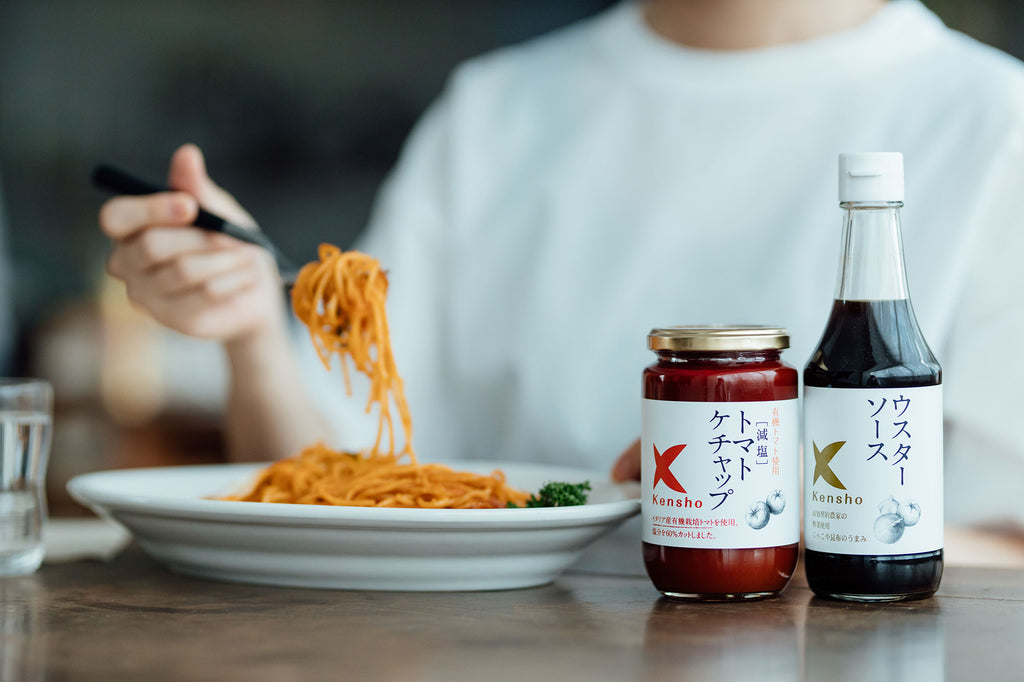 ケンシヨー 減塩トマトケチャップ 380g *