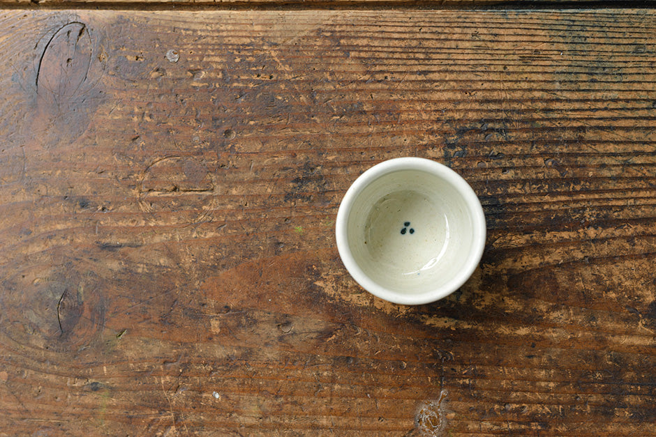 日高直子 染付 のぞき猪口 横縞