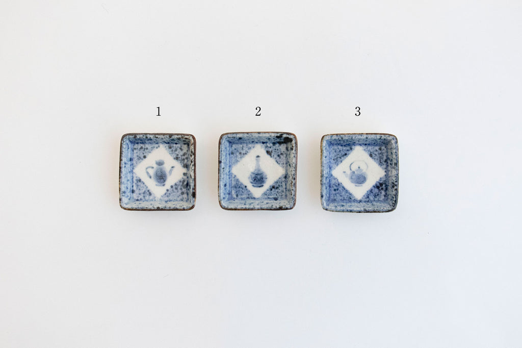 日高直子 角豆皿 器