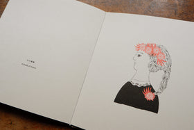 Sanae Sugimoto 「Close Your Ears / 耳をとじて」