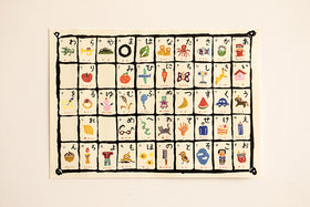 山元かえ ポスター ギフトセット