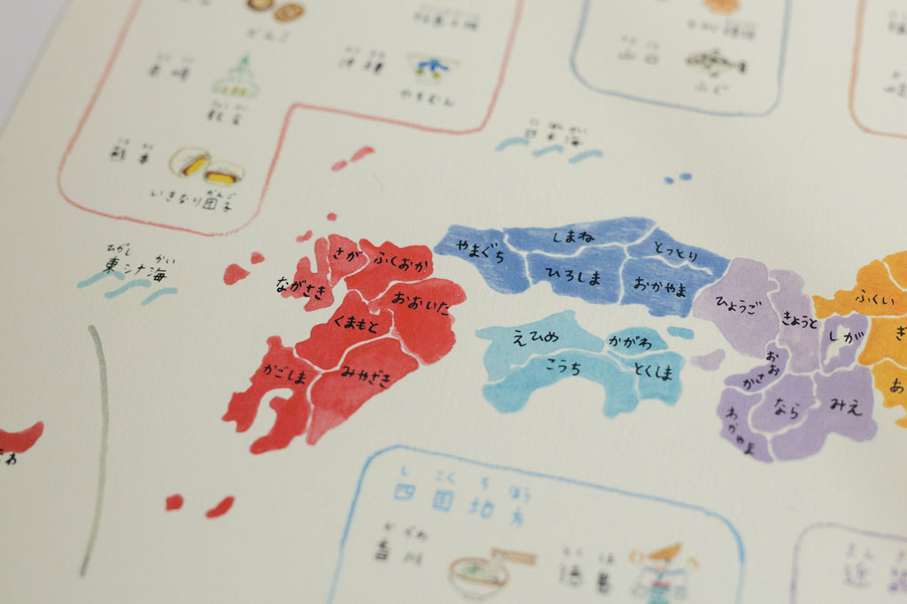 くらすことオリジナル 山元かえ 日本地図