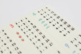 山元かえ ポスター ギフトセット