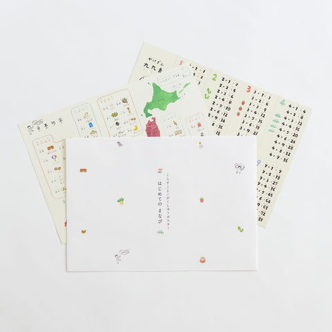 山元かえ ポスター ギフトセット