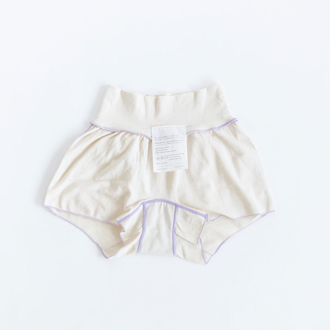 【完売品】musubore ポストパンツ musubore（ムスボレ）の「ポストパンツ（スラックス）」 - WEAR