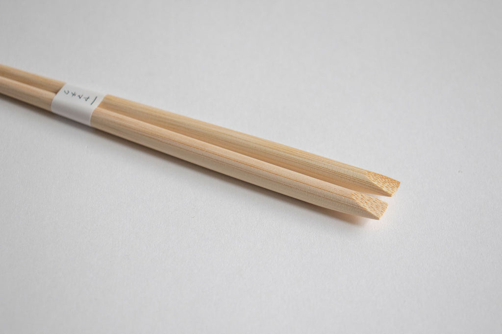 ヤマチク 盛付箸(無塗装)