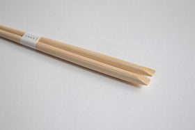 ヤマチク 盛付箸(無塗装)