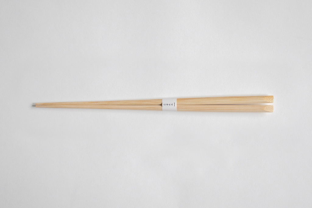 ヤマチク 盛付箸(無塗装)