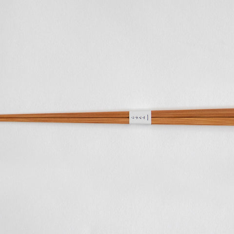 ヤマチク スス竹箸 23cm