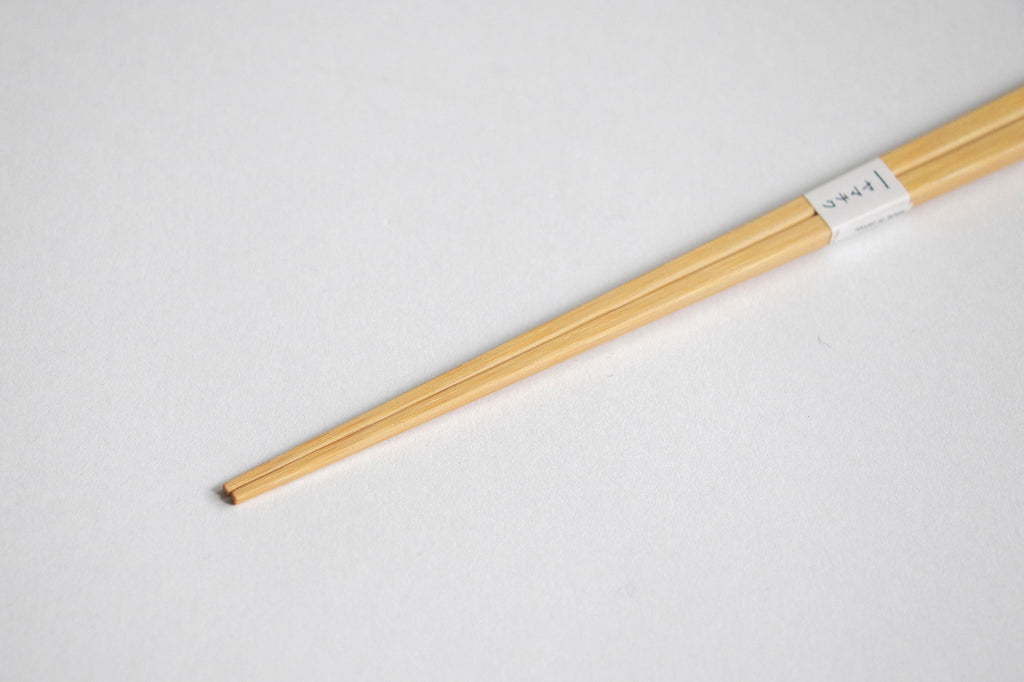 ヤマチク 白竹箸(食洗機対応)