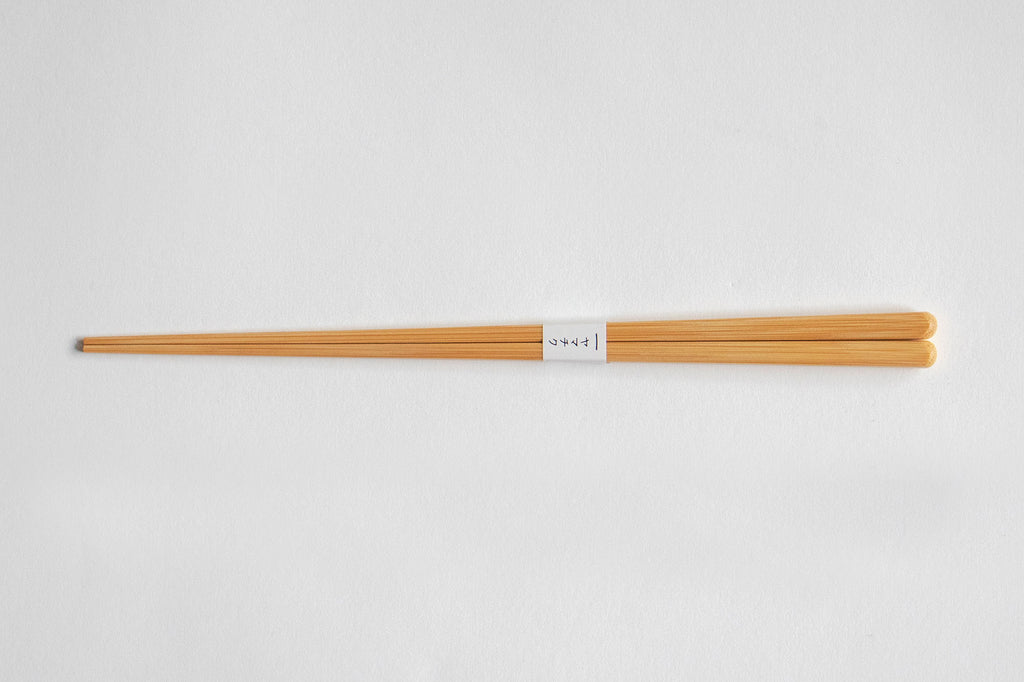 ヤマチク 白竹箸(食洗機対応)