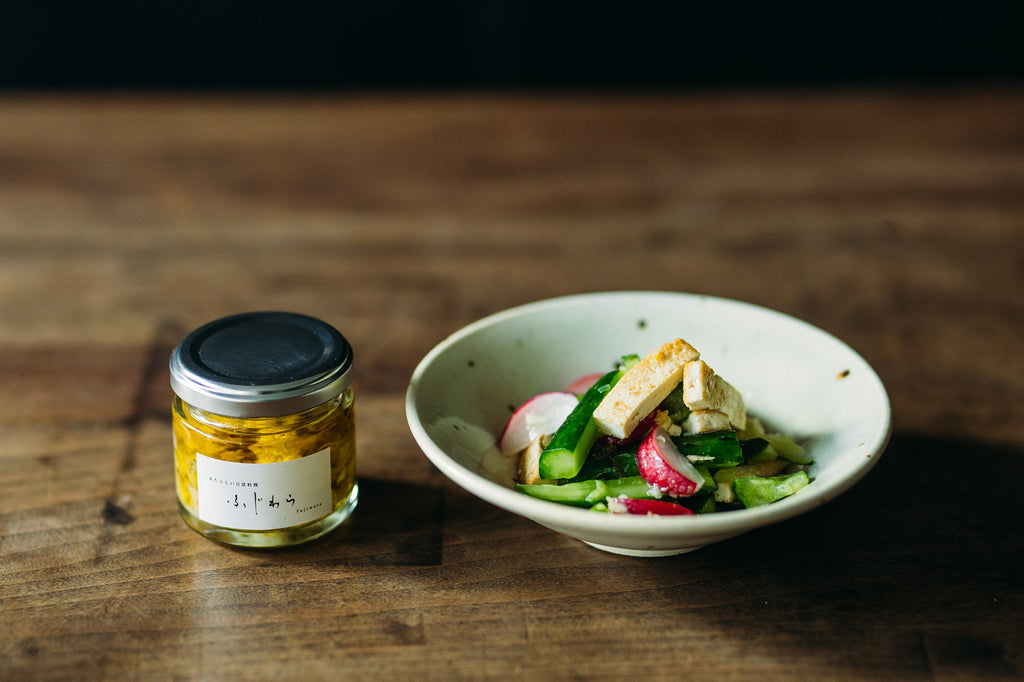 あたらしい日常料理 ふじわら パクチーレモンオイル *