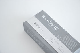 日々是薬膳 ブレンド茶 排毒茶 ティーバッグBOX *