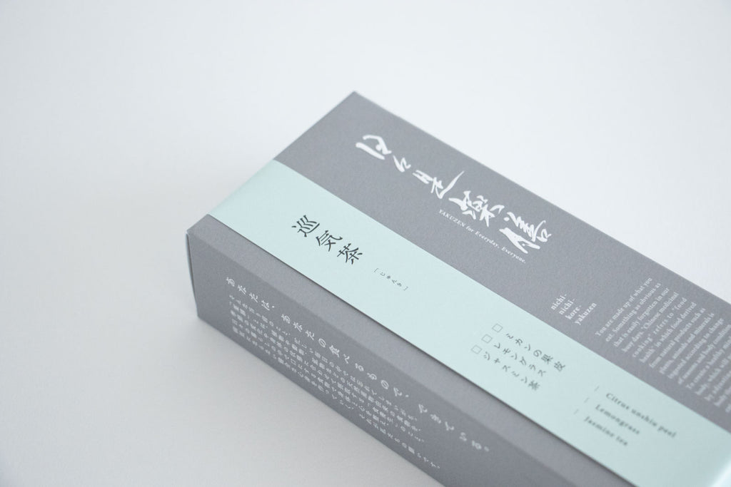 日々是薬膳 ブレンド茶 巡気茶 ティーバッグBOX *