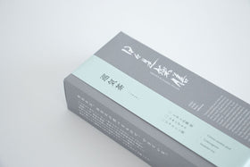 日々是薬膳 ブレンド茶 巡気茶 ティーバッグBOX *