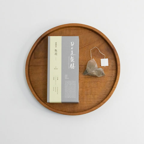 日々是薬膳 ブレンド茶 免花茶 ティーバッグBOX *