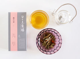 日々是薬膳 ブレンド茶 養月茶 ティーバッグBOX *