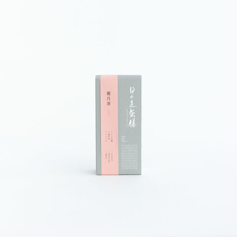 日々是薬膳 ブレンド茶 養月茶 ティーバッグBOX *