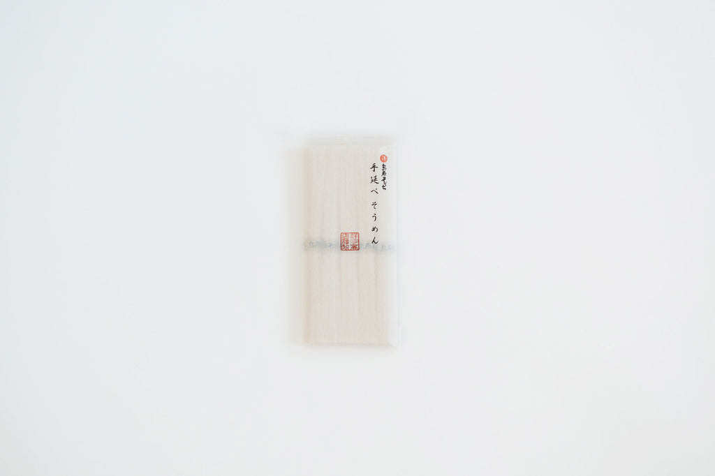 《お一人さま3点限り》島原そだち本舗 手延べそうめん *