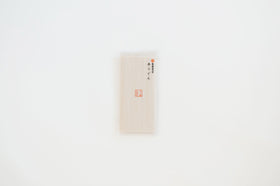 《お一人さま3点限り》島原そだち本舗 平うどん *