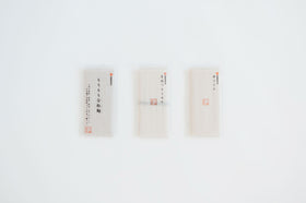 《お一人さま3点限り》島原そだち本舗 もちもち全粒麺 *