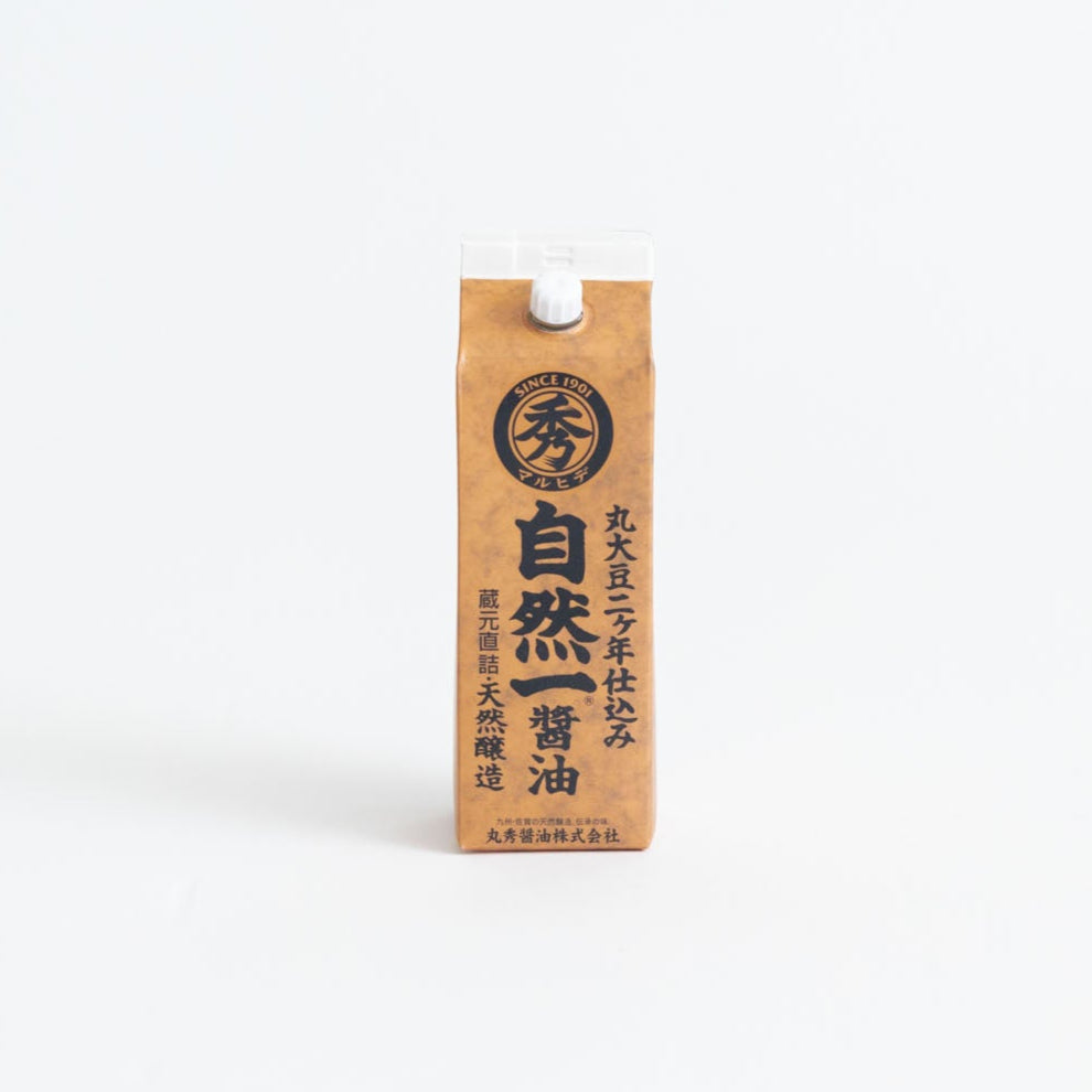 丸秀醤油 自然一醤油 *