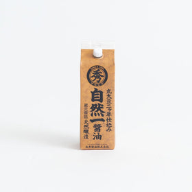 丸秀醤油 自然一醤油 *