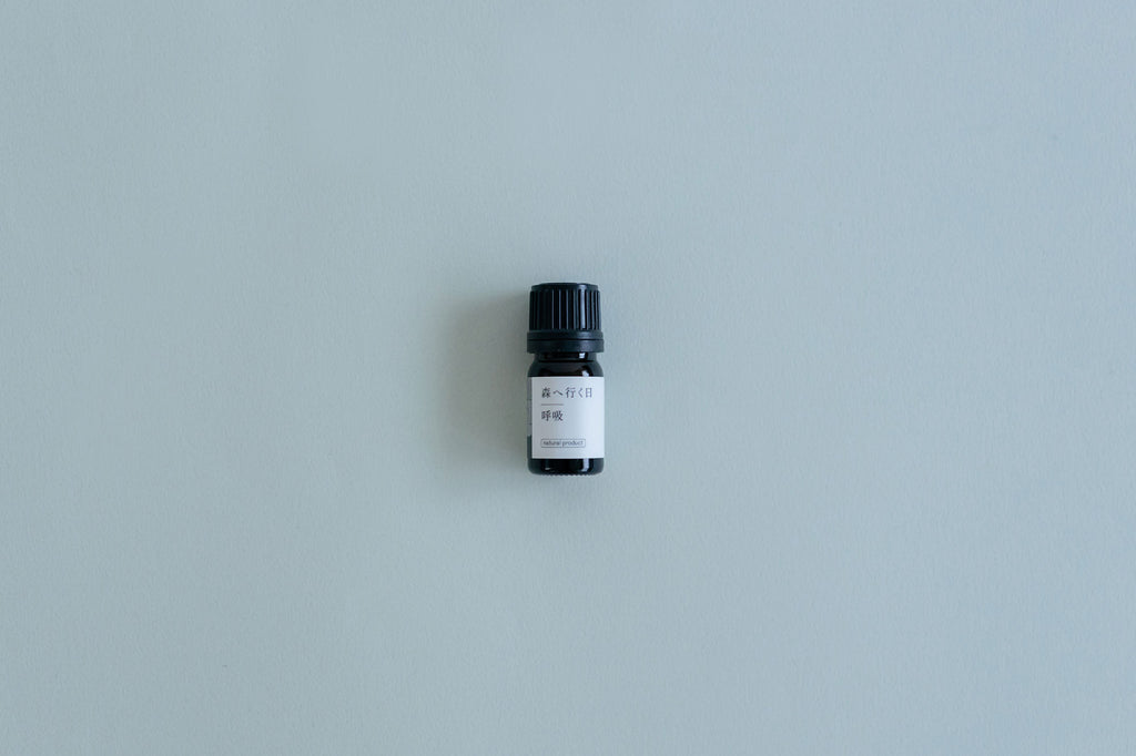 fragrance yes エッセンシャルオイル 森へ行く日/呼吸