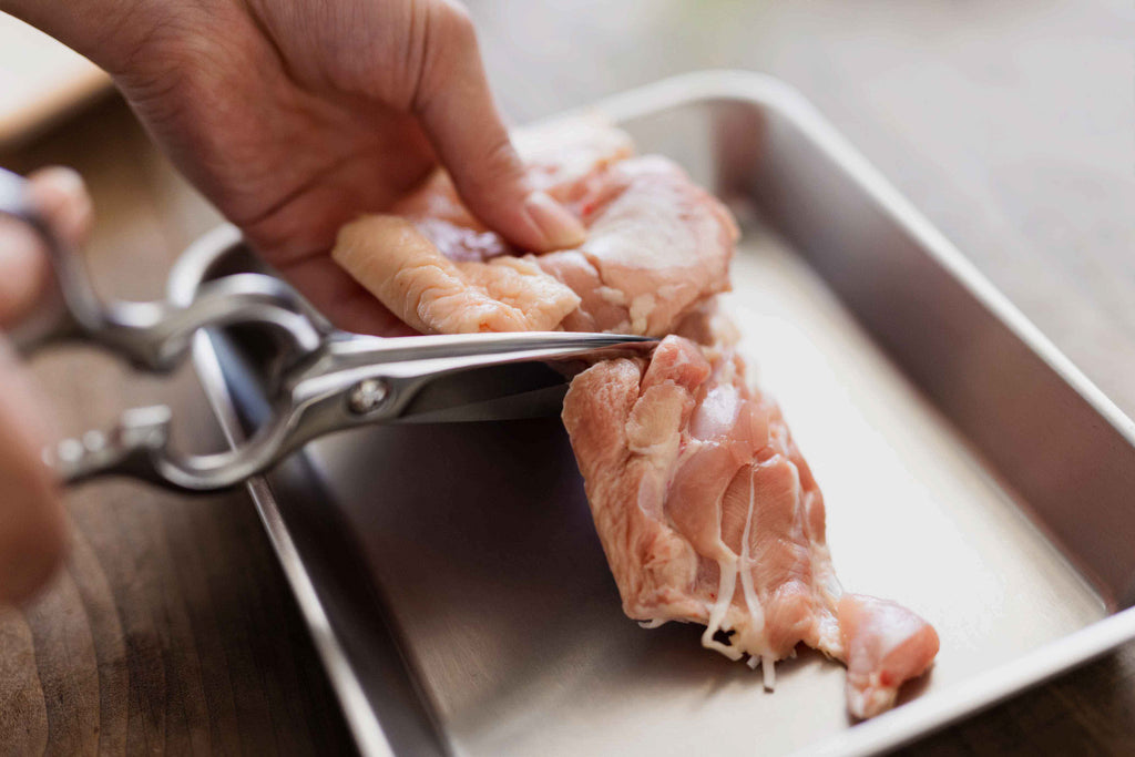 栗忠製作所 オールステンキッチンハサミ