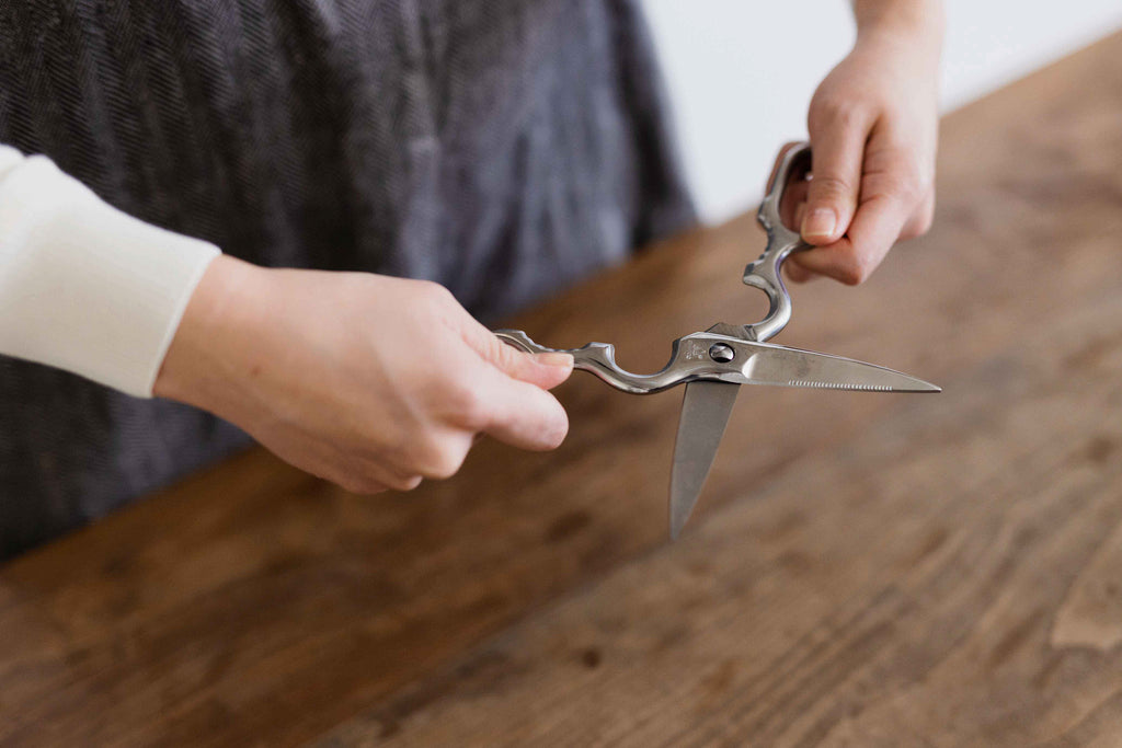 栗忠製作所 オールステンキッチンハサミ