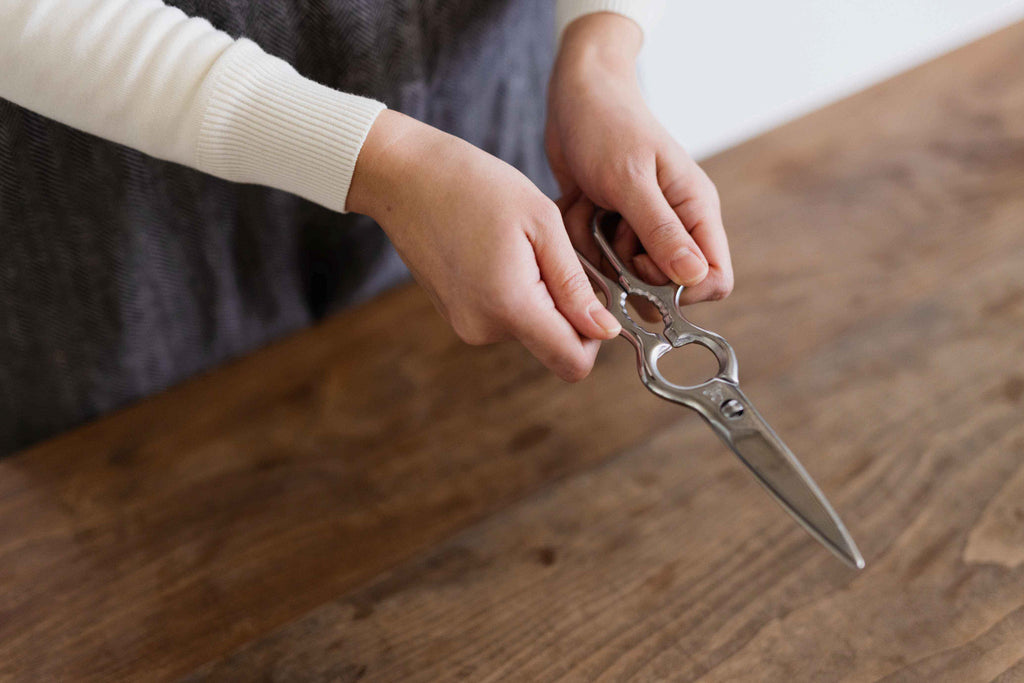 栗忠製作所 オールステンキッチンハサミ