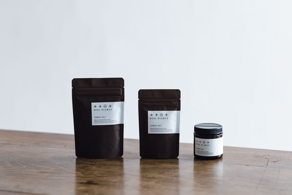 REAL PLANTS ヨモギソルト