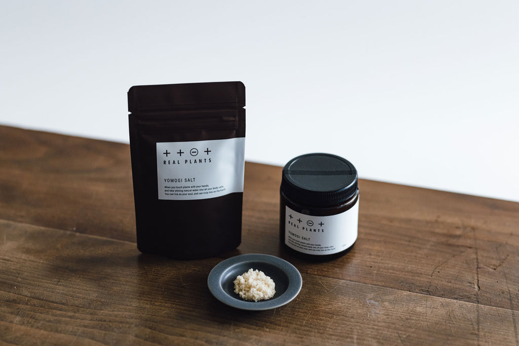 REAL PLANTS ヨモギソルト